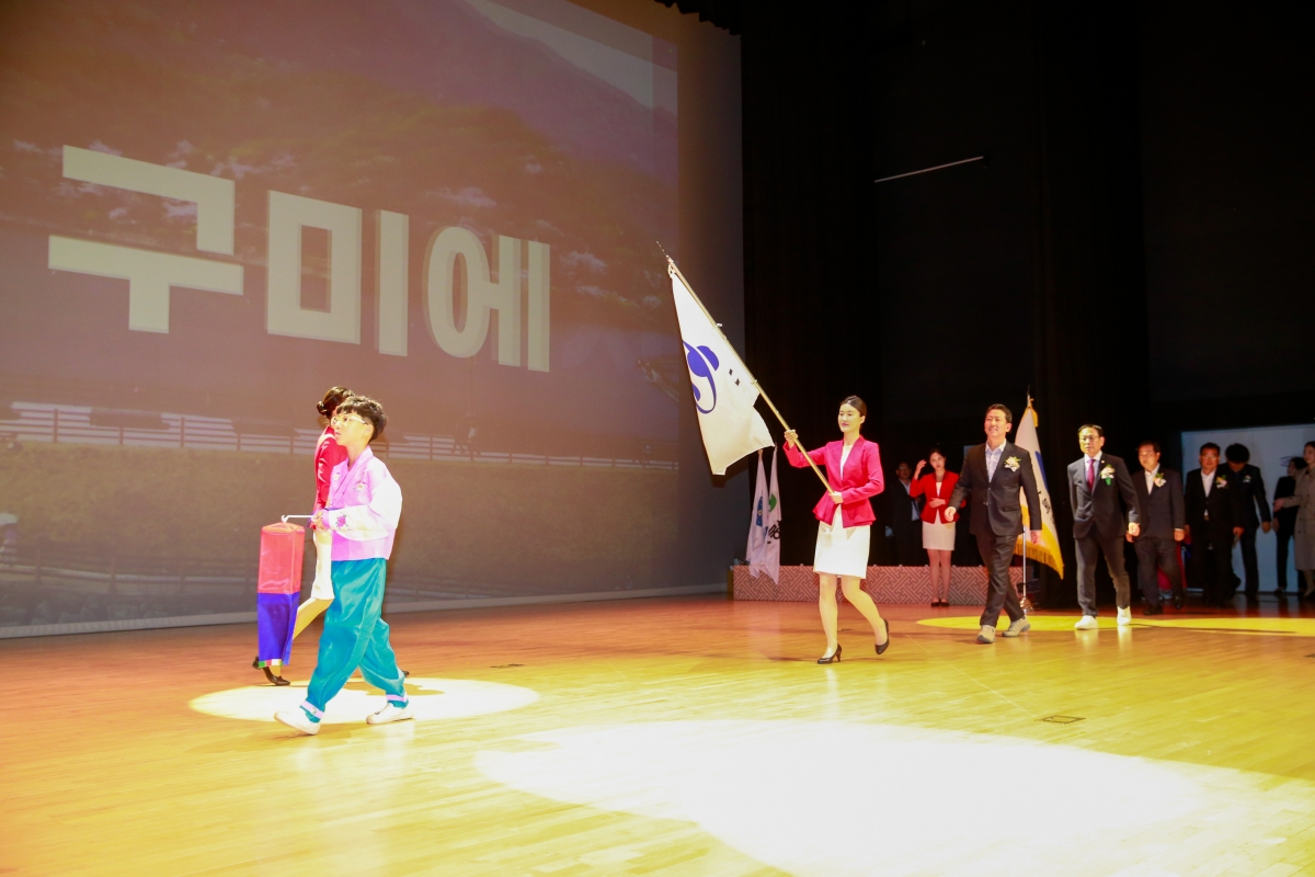 20241023-056[20484-6-경북도민의 날.jpg