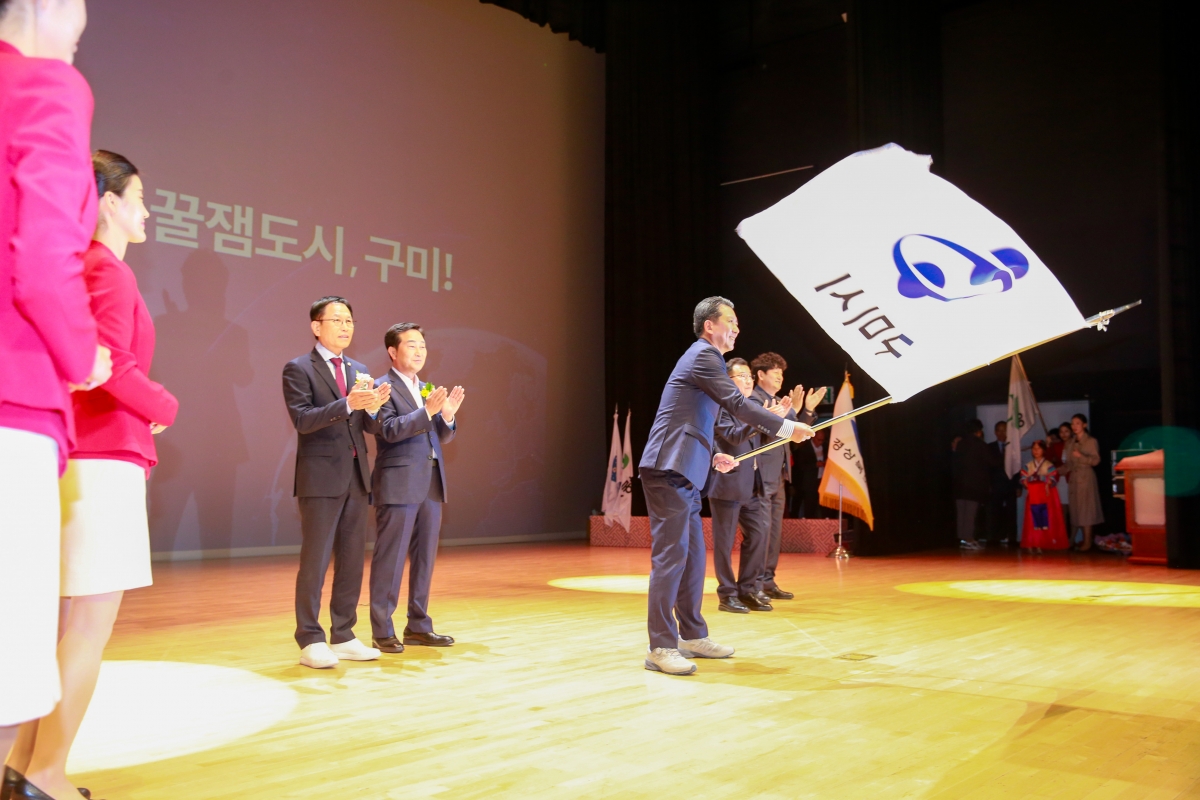 20241023-054[20484-4-경북도민의 날.jpg