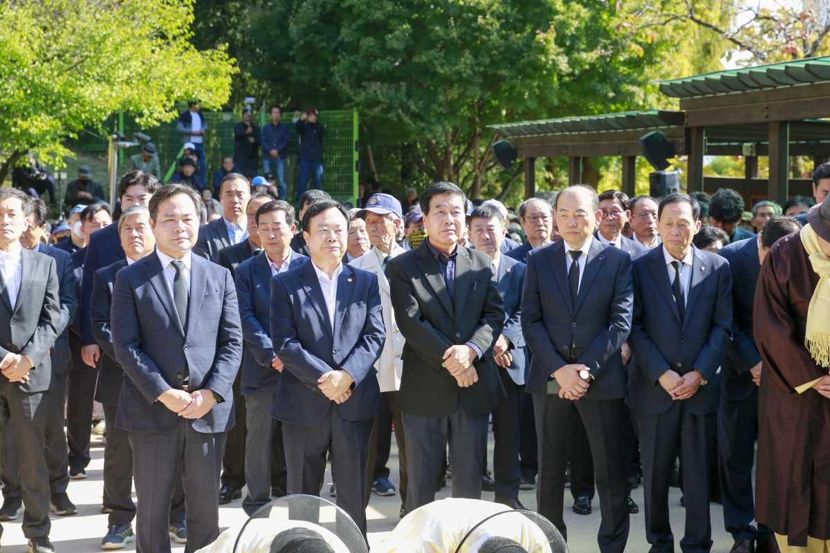 20241026-023[_P7U0114-1-박정희 대통령 서거 46주기 추모제 및 추도식.JPG