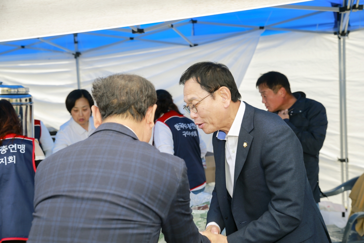 20241026-056[_P7U0207-1-한국자유총연맹 구미시지회 시민안보의식강화 및 한마음대회.JPG