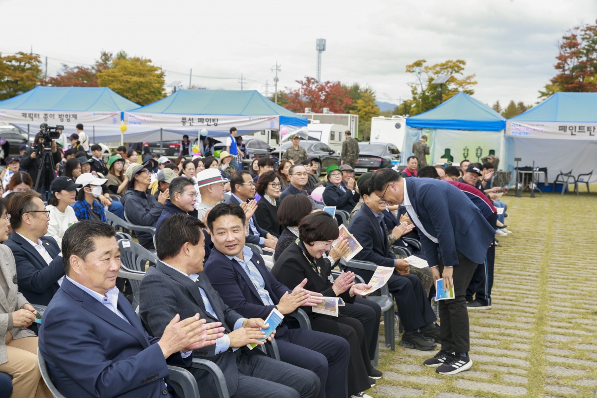 20241026-088[_P7U0273-1-한국자유총연맹 구미시지회 시민안보의식강화 및 한마음대회.JPG
