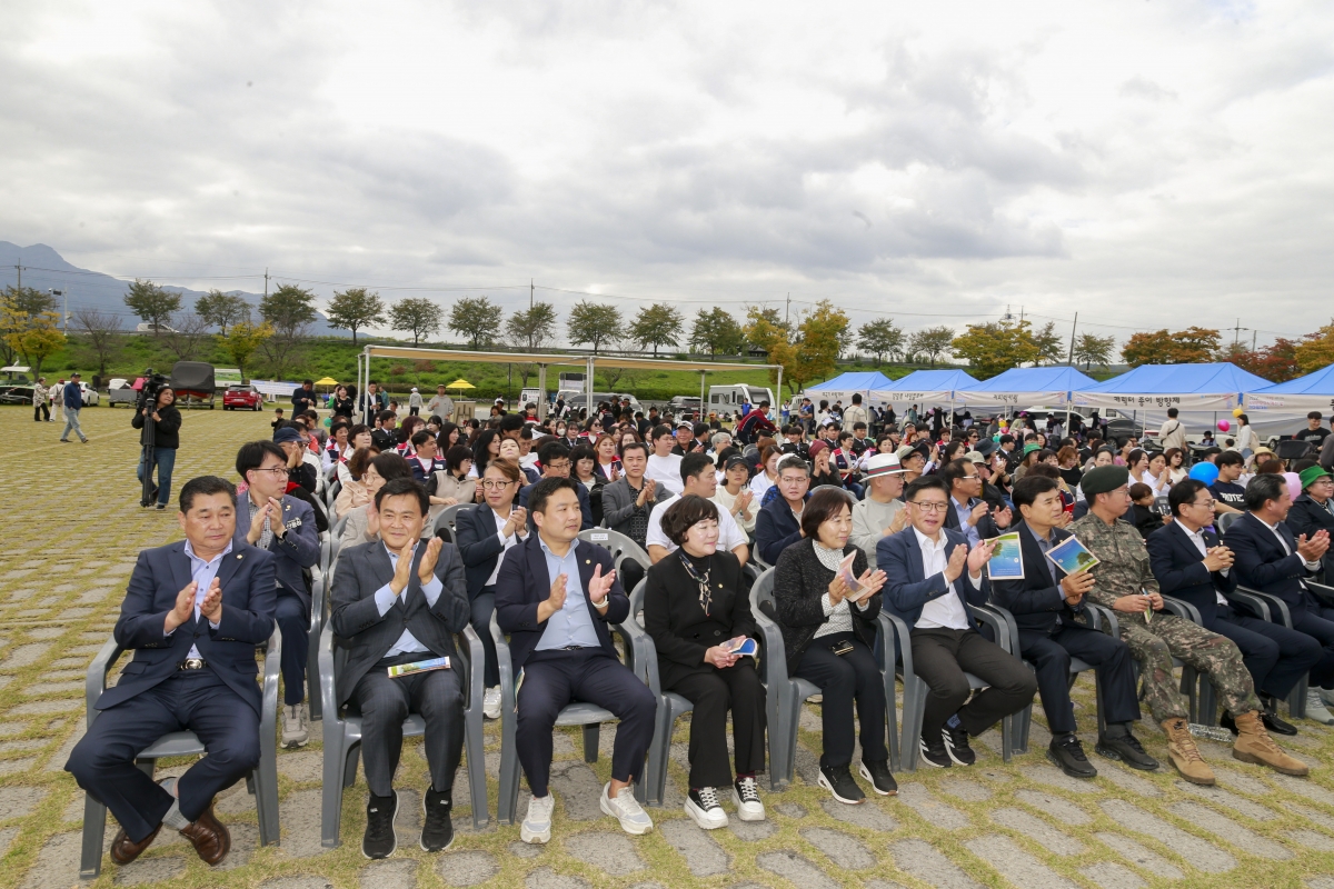 20241026-097[_P7U0290-1-한국자유총연맹 구미시지회 시민안보의식강화 및 한마음대회.JPG