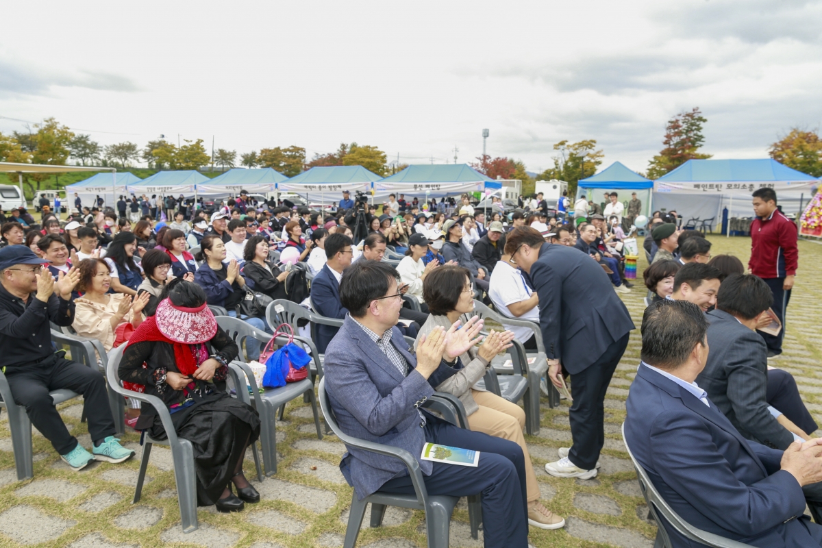 20241026-095[_P7U0286-1-한국자유총연맹 구미시지회 시민안보의식강화 및 한마음대회.JPG