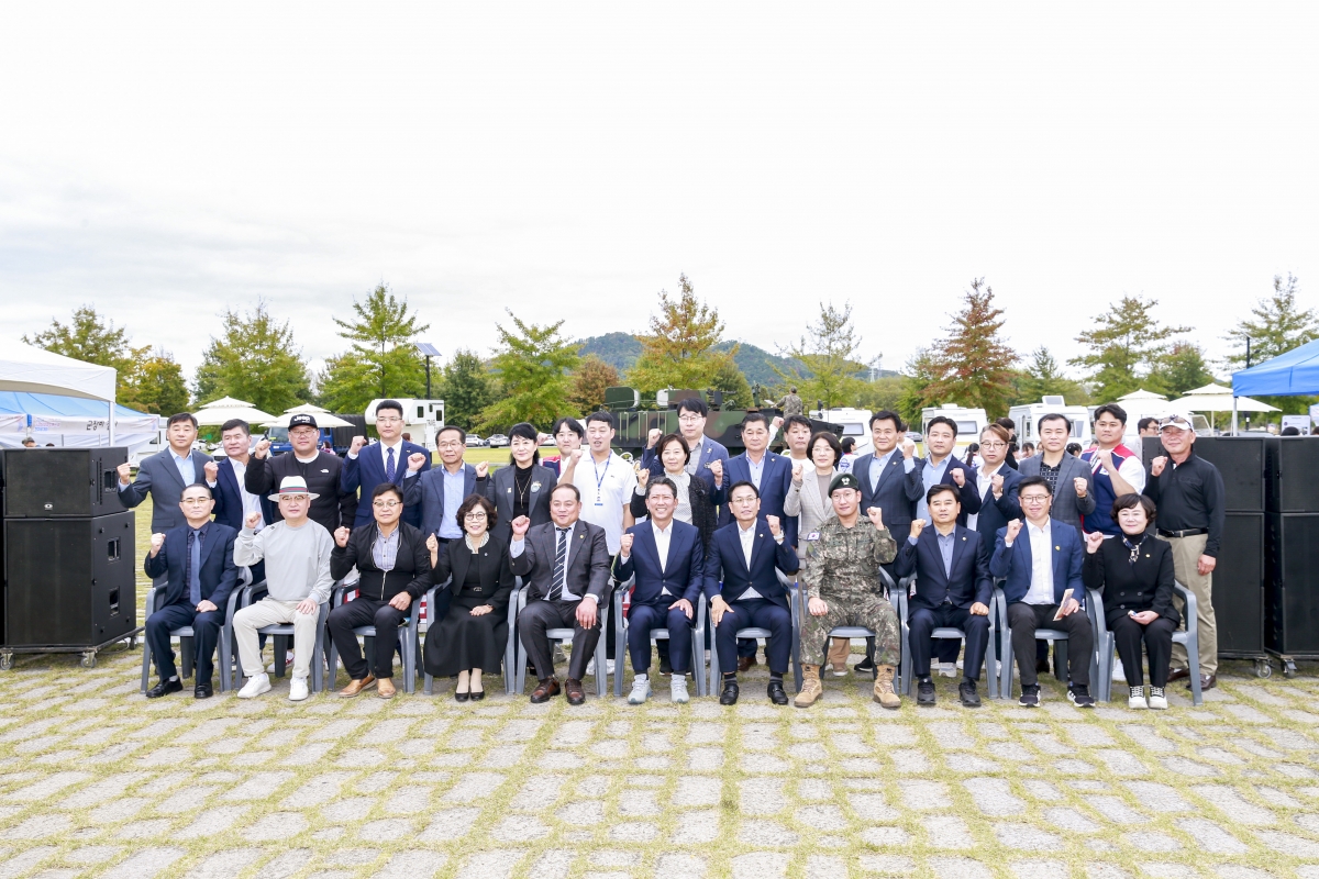 20241026-106[_P7U0318-1-한국자유총연맹 구미시지회 시민안보의식강화 및 한마음대회.JPG
