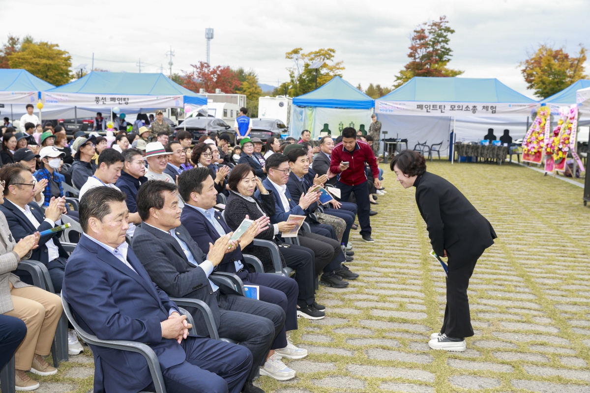 20241026-091[_P7U0278-1-한국자유총연맹 구미시지회 시민안보의식강화 및 한마음대회.JPG