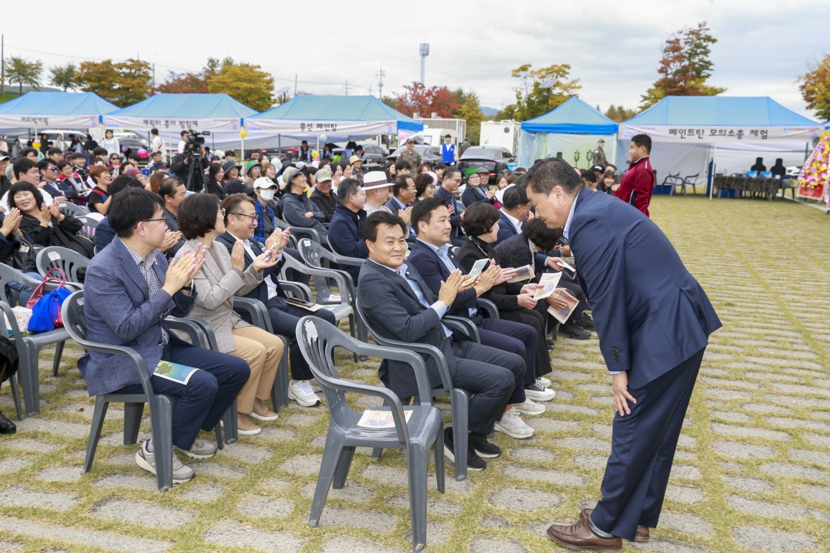 20241026-089[_P7U0274-1-한국자유총연맹 구미시지회 시민안보의식강화 및 한마음대회.JPG