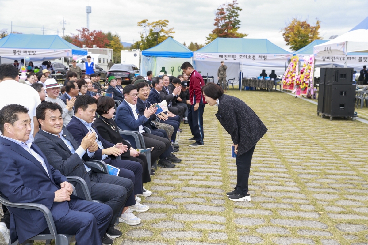 20241026-090[_P7U0275-1-한국자유총연맹 구미시지회 시민안보의식강화 및 한마음대회.JPG