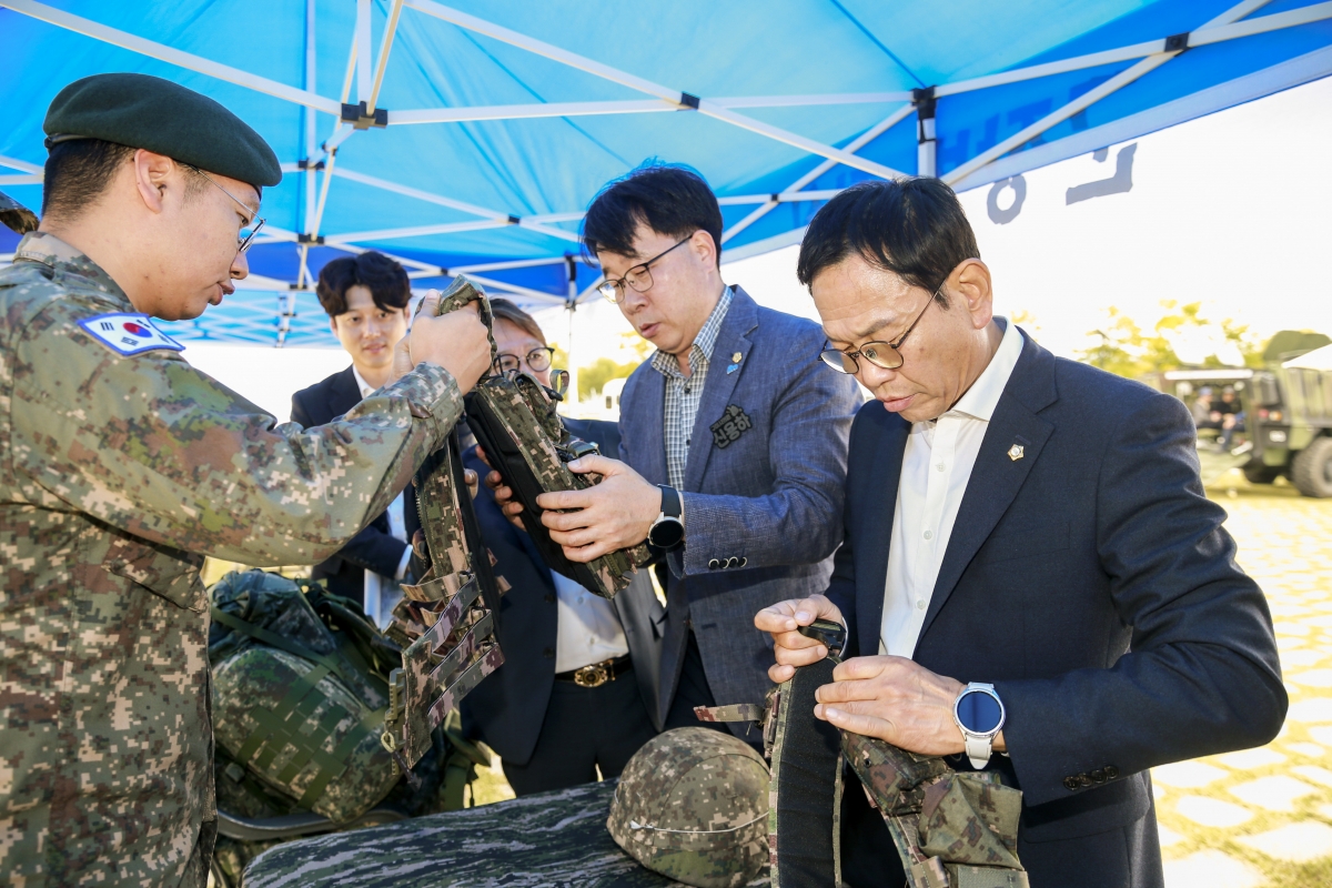 20241026-084[_P7U0265-1-한국자유총연맹 구미시지회 시민안보의식강화 및 한마음대회.JPG