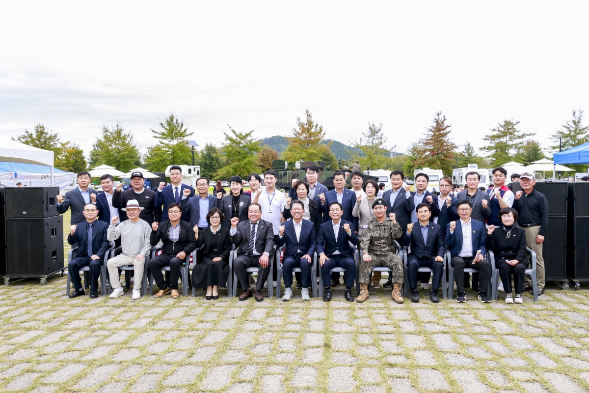 20241026-107[_P7U0320-1-한국자유총연맹 구미시지회 시민안보의식강화 및 한마음대회.JPG