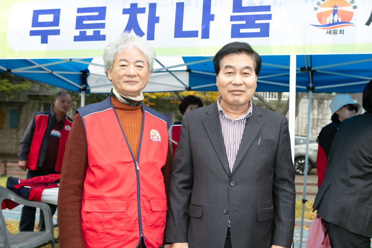 20241027-070[IMG_4818-인동 진미 도시숲 힐링 페스타.jpg