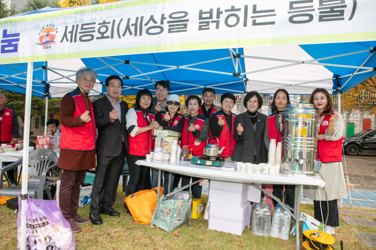 20241027-071[IMG_4820-인동 진미 도시숲 힐링 페스타.jpg