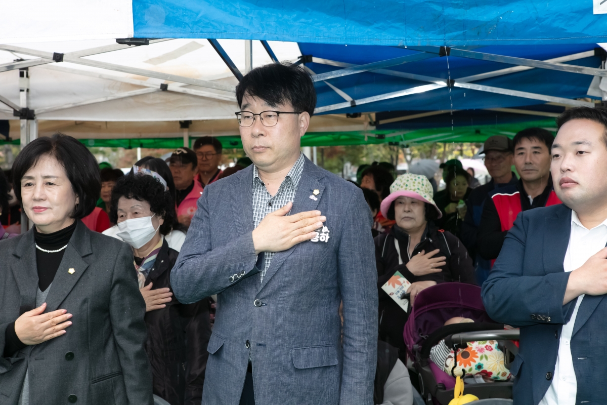 20241027-093[IMG_4869-인동 진미 도시숲 힐링 페스타.jpg