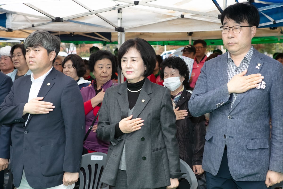 20241027-092[IMG_4868-인동 진미 도시숲 힐링 페스타.jpg