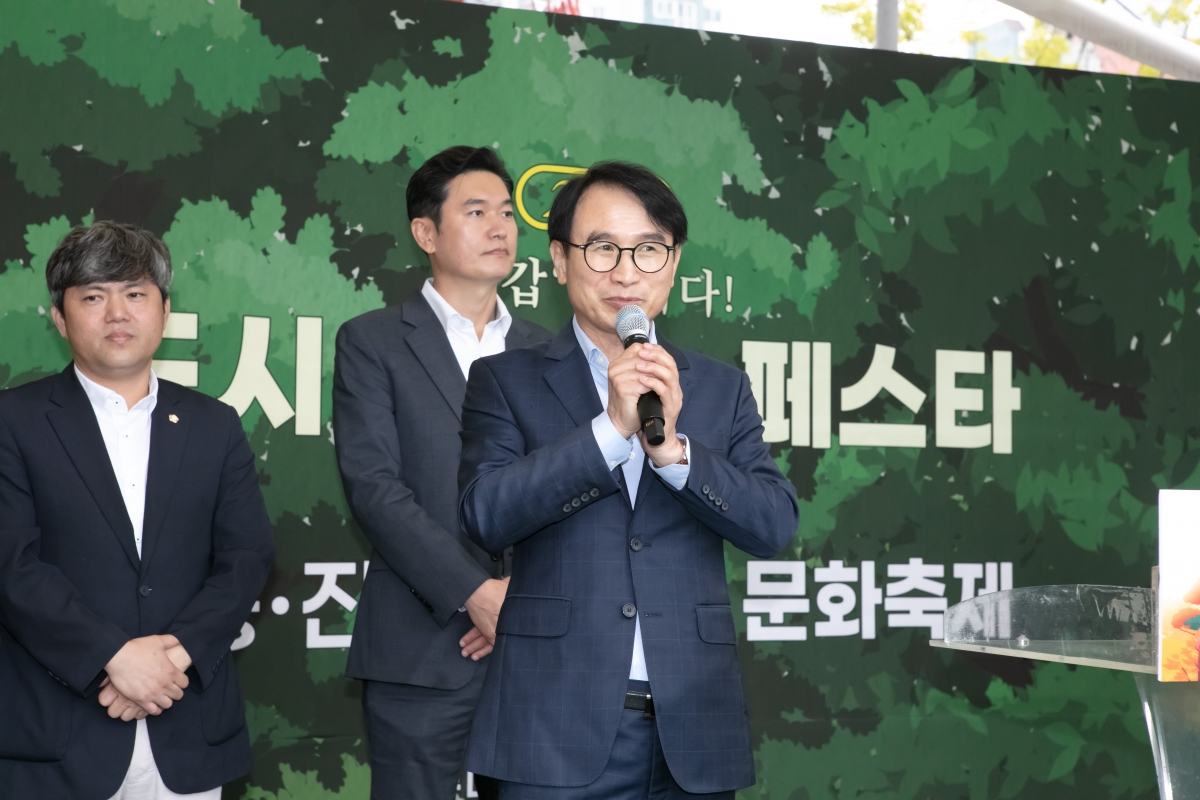 20241027-102[IMG_4882-인동 진미 도시숲 힐링 페스타.jpg