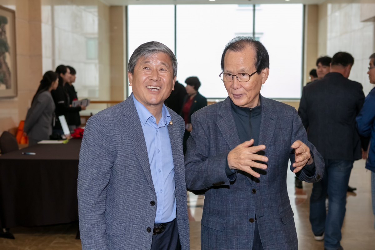 20241028-023[IMG_4909-2024년 농촌신활력플러스사업 성과공유회.jpg