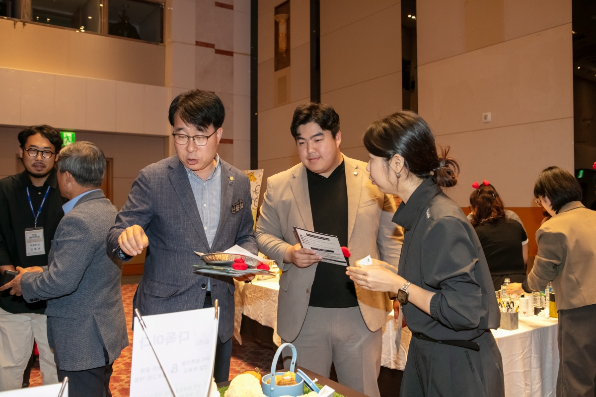 20241028-033[IMG_4932-2024년 농촌신활력플러스사업 성과공유회.jpg