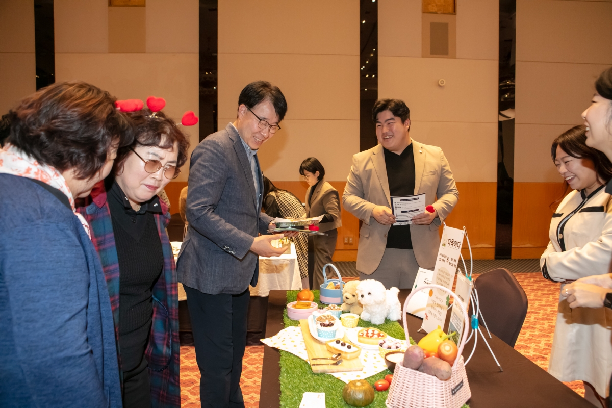 20241028-029[IMG_4928-2024년 농촌신활력플러스사업 성과공유회.jpg