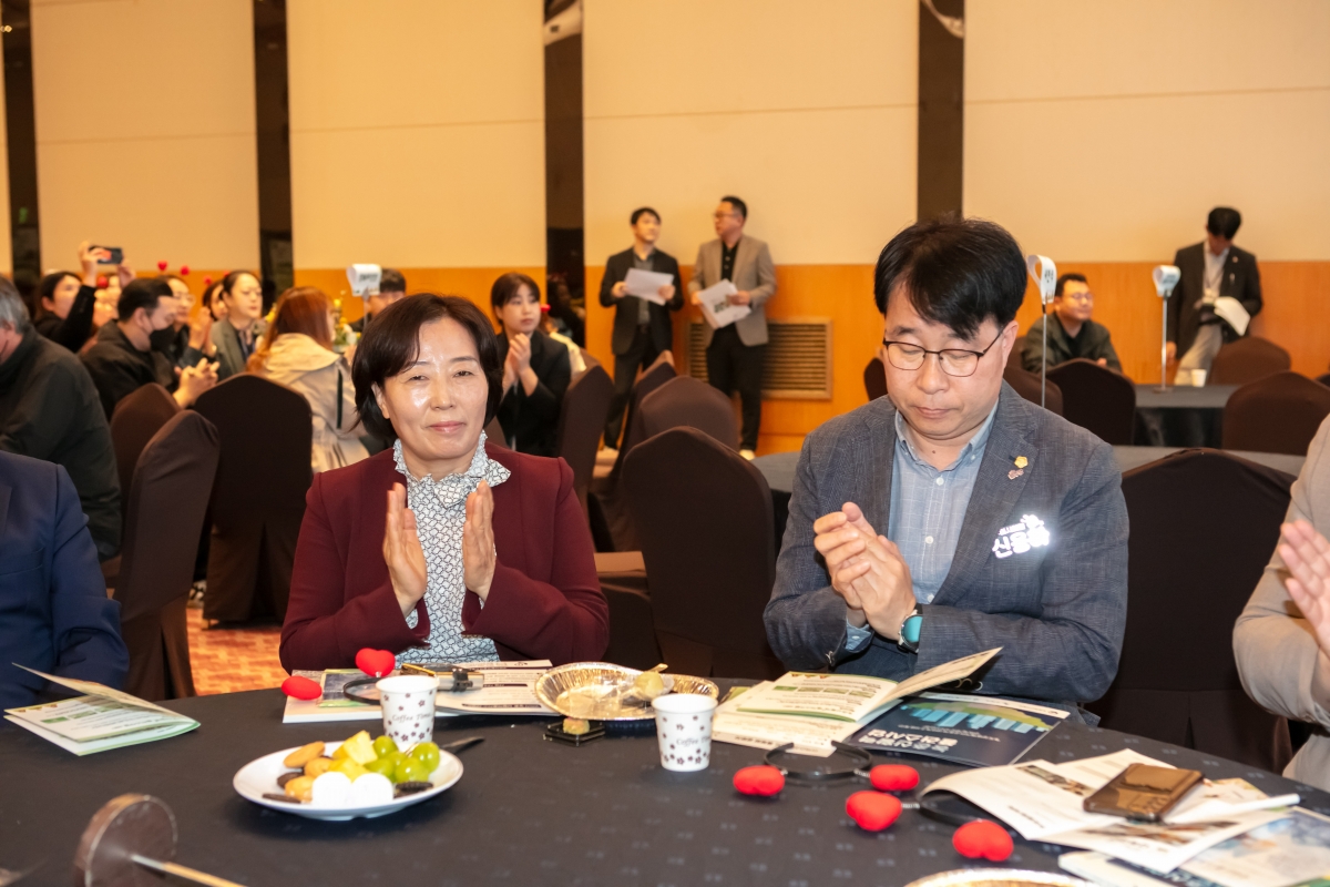 20241028-056[IMG_4973-2024년 농촌신활력플러스사업 성과공유회.jpg