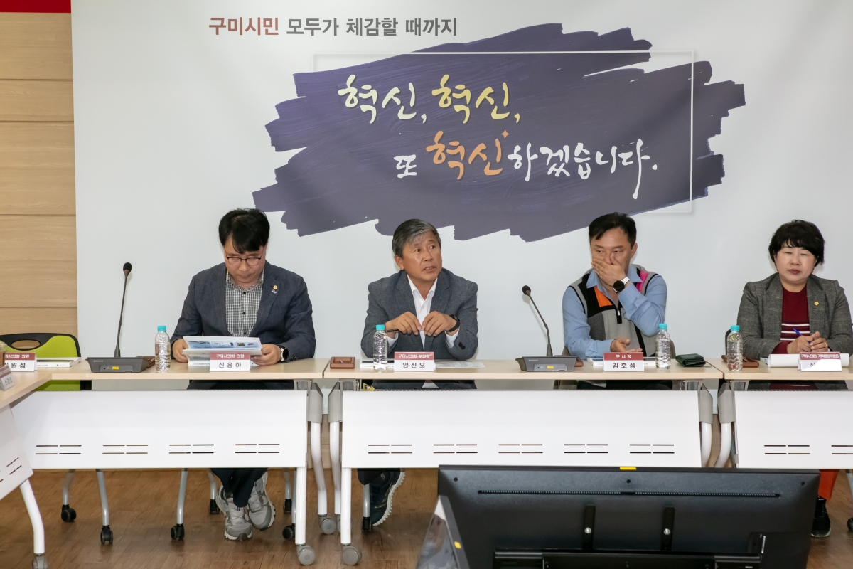 20241029-040[IMG_5120-국가푸드데크클리스터 조성 연구용역 중간보고회.jpg