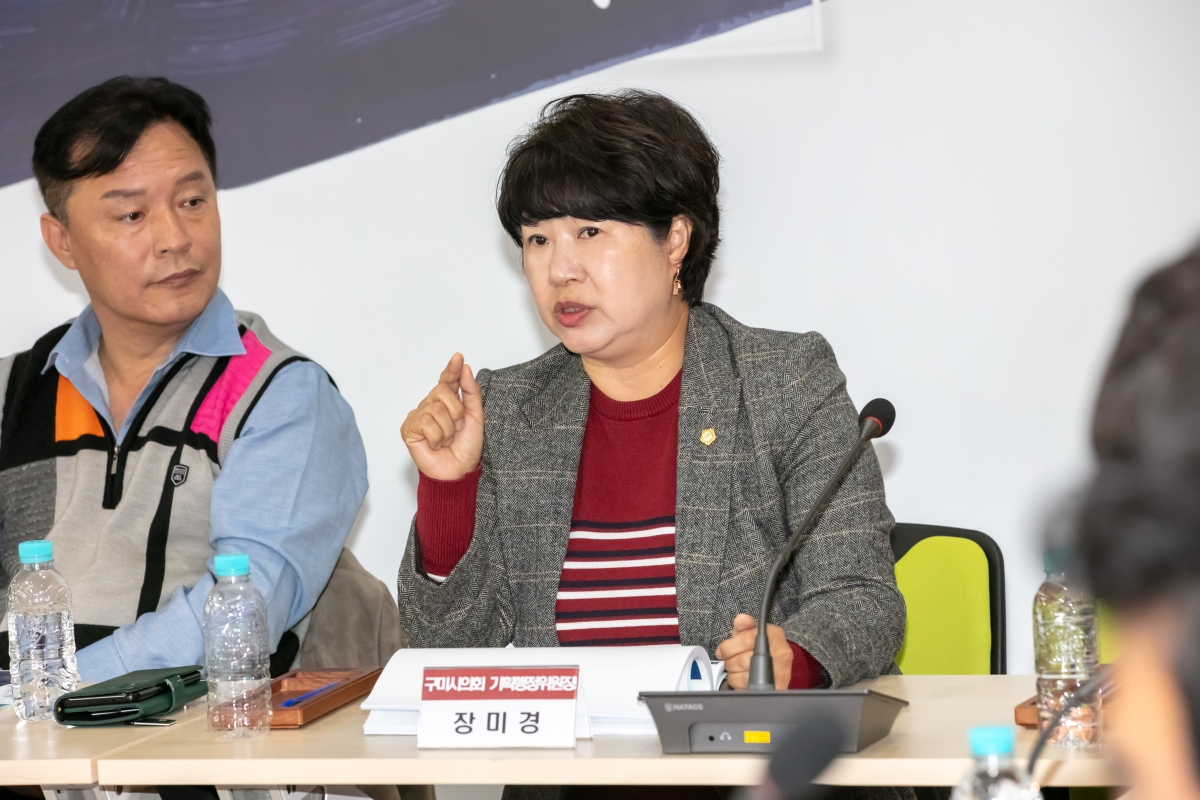 20241029-044[IMG_5127-국가푸드데크클리스터 조성 연구용역 중간보고회.jpg