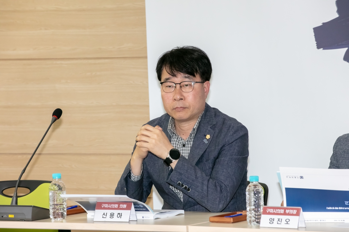 20241029-043[IMG_5123-국가푸드데크클리스터 조성 연구용역 중간보고회.jpg
