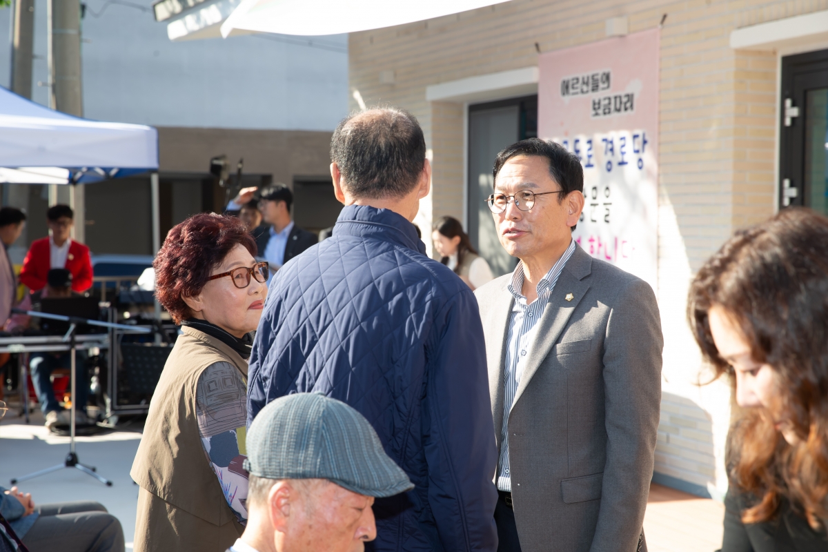 20241030-006[_P7U0448-형곡동로 경로당 개소식.jpg