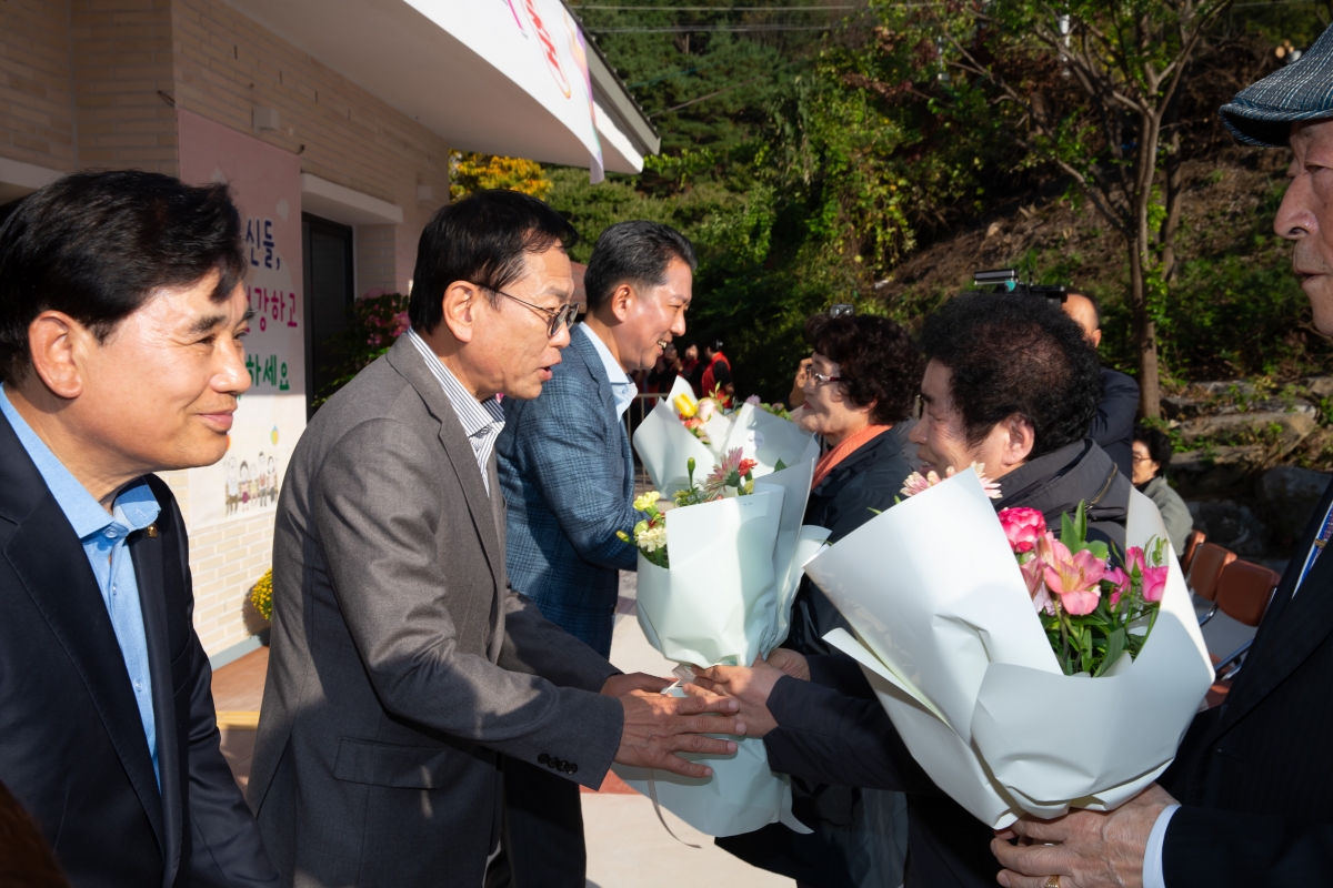20241030-013[_P7U0461-형곡동로 경로당 개소식.jpg