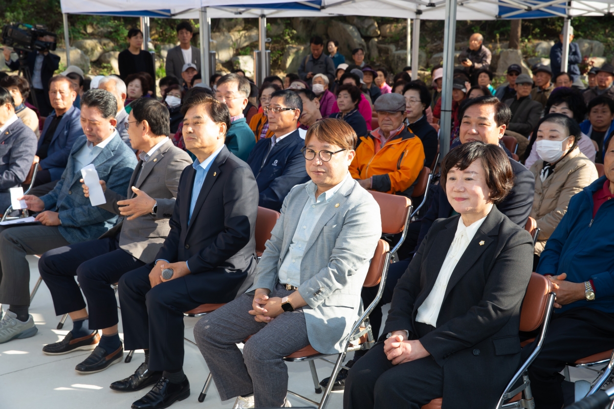 20241030-008[_P7U0450-형곡동로 경로당 개소식.jpg