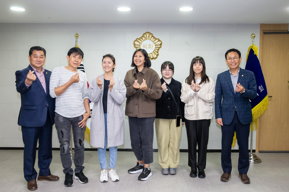 20241031-019[_P7U0648-대만 도원시 공무원 일행 의장실 방문.jpg