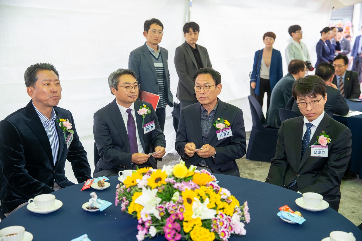 20241101-022[_P7U0739-bass 시험 실증센터 기공식.jpg