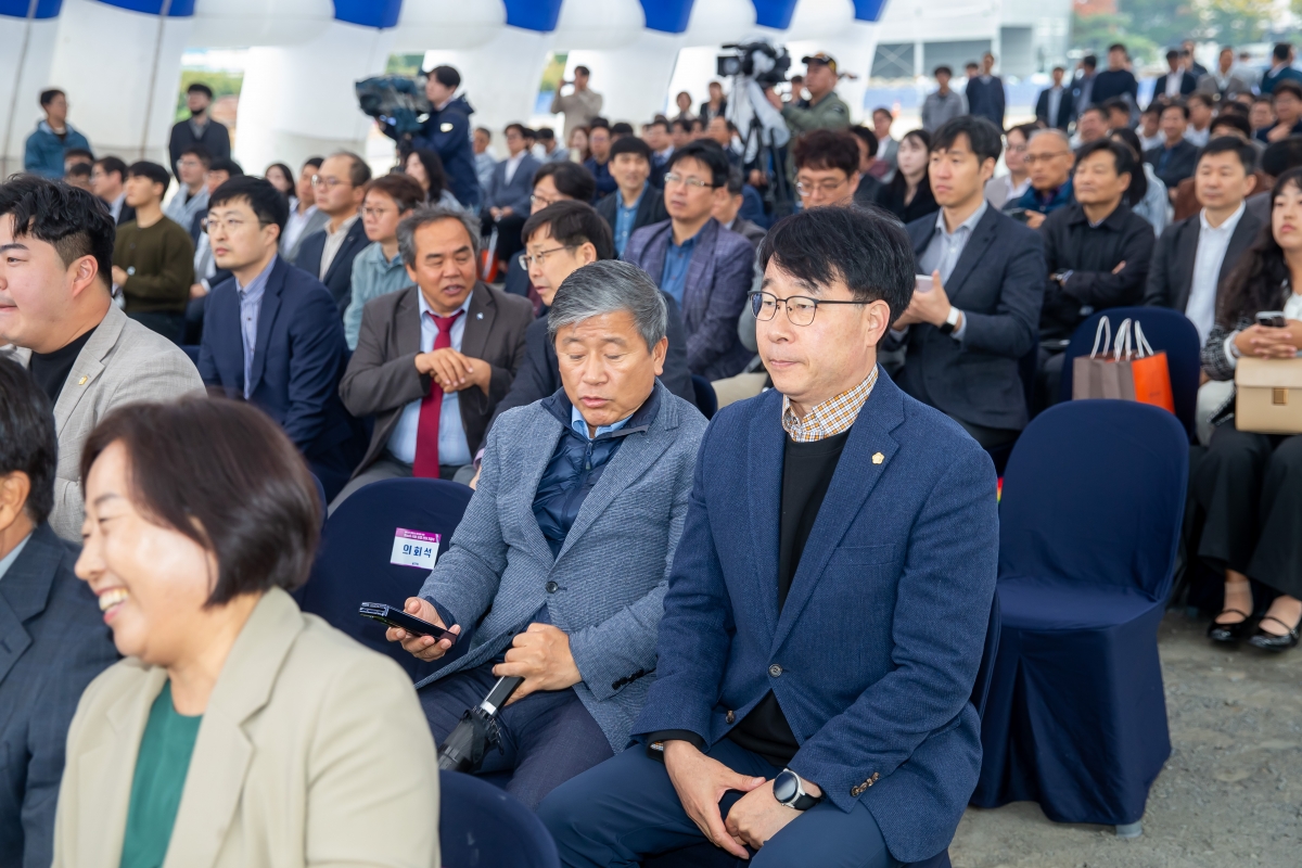 20241101-024[_P7U0743-bass 시험 실증센터 기공식.jpg