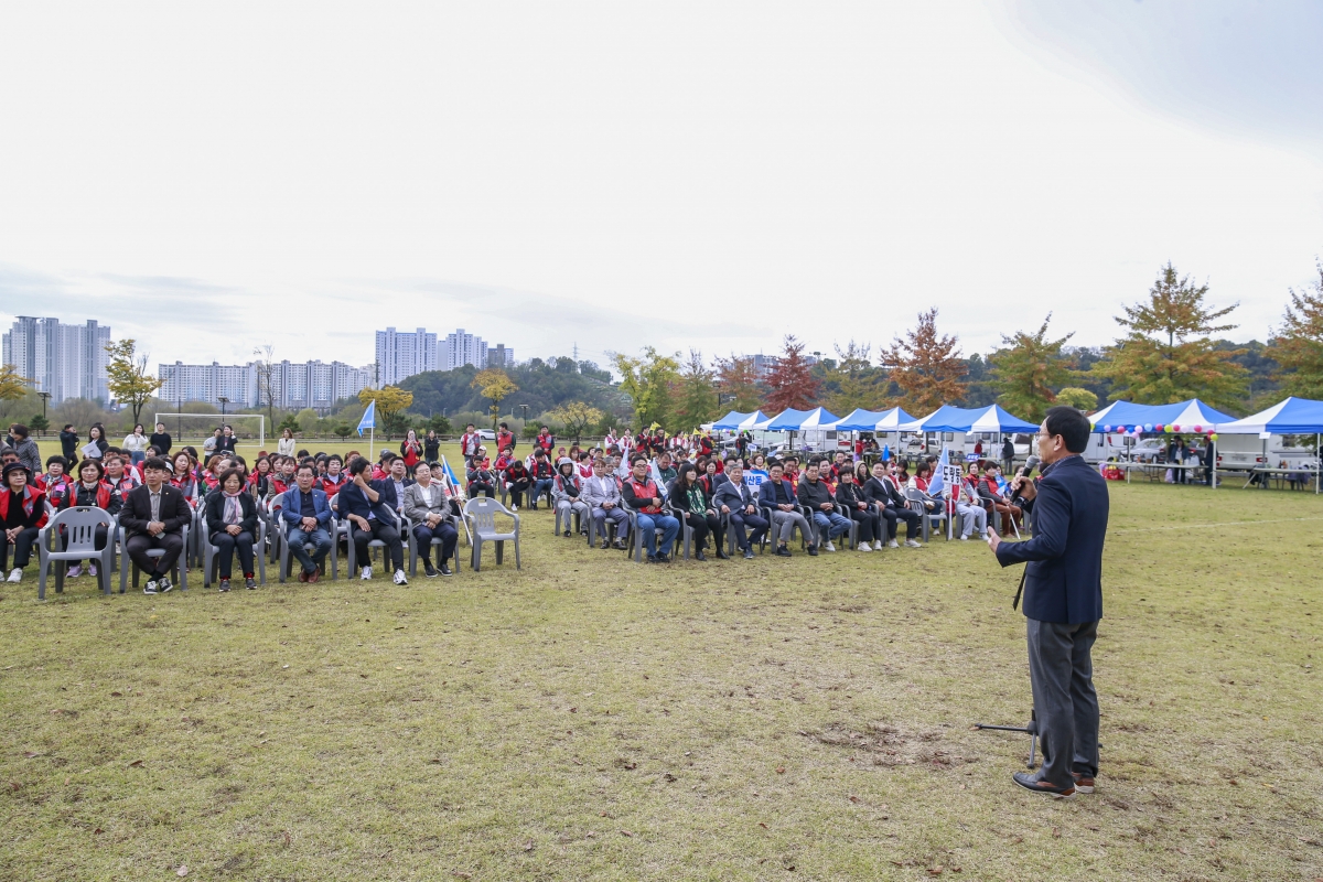 20241102-021[_P7U1016-1-구미시 청소년지도위원 역량강화 워크숍.JPG