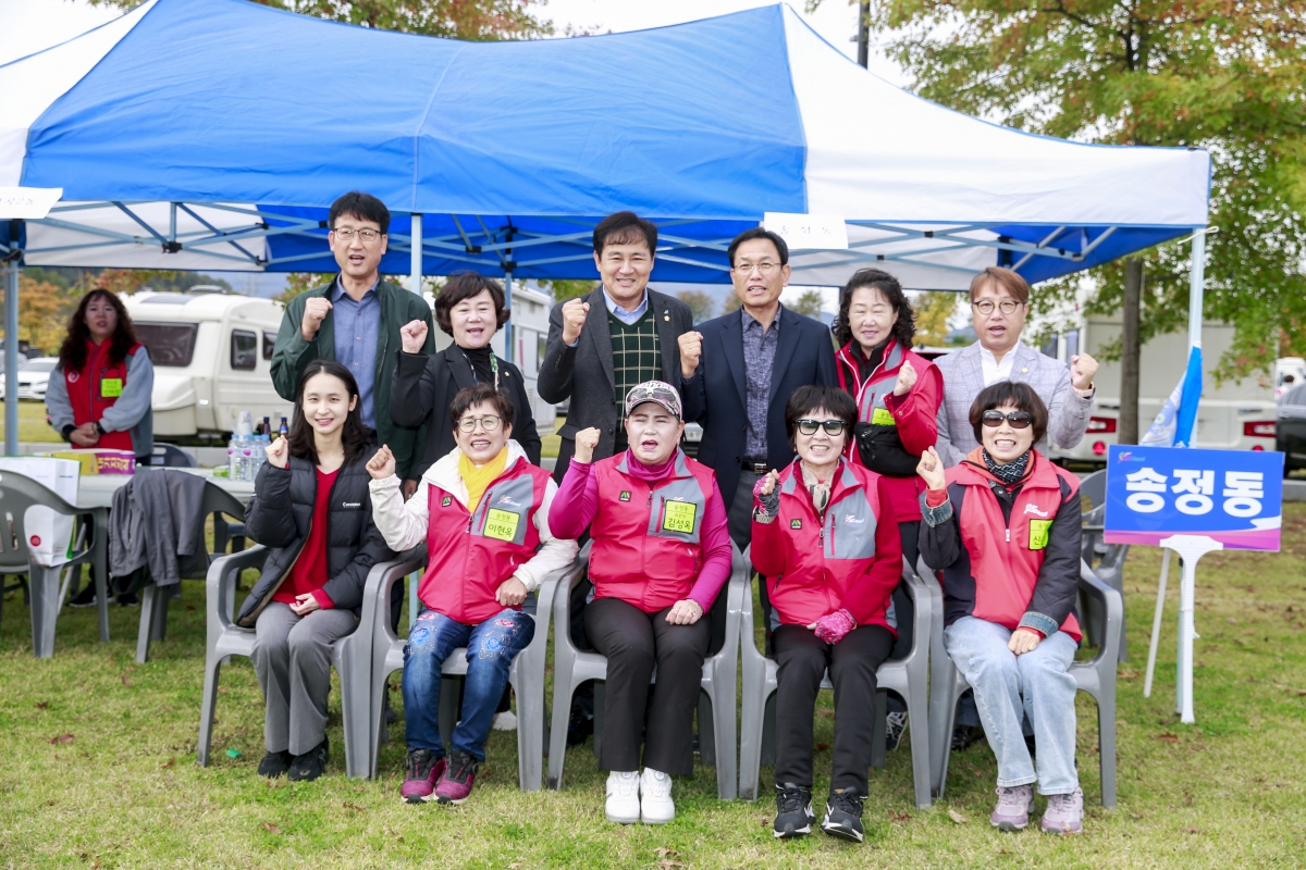 20241102-035[_P7U1048-1-구미시 청소년지도위원 역량강화 워크숍.JPG