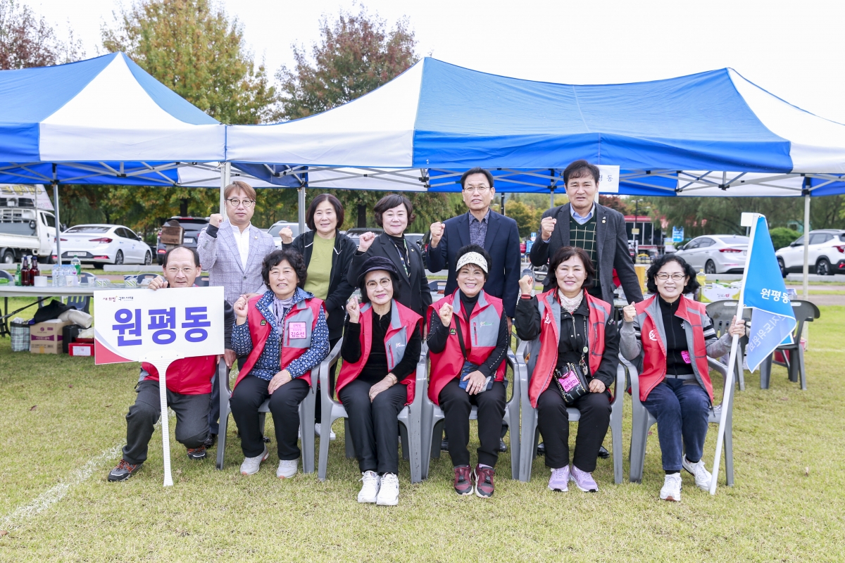 20241102-042[_P7U1069-1-구미시 청소년지도위원 역량강화 워크숍.JPG