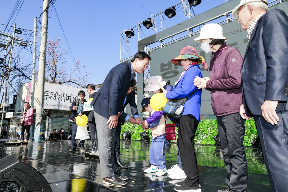20241102-076[_P7U1190-1-원평 방천축제.JPG
