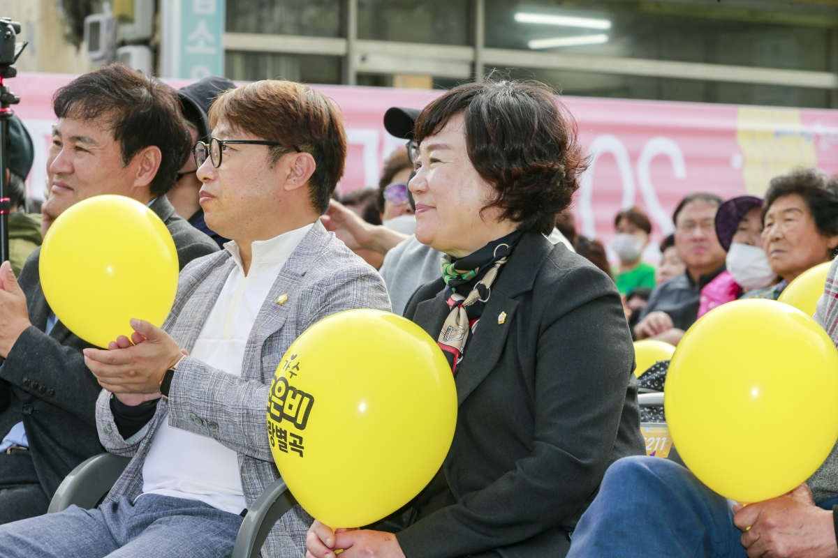 20241102-058[_P7U1124-1-원평 방천축제.JPG