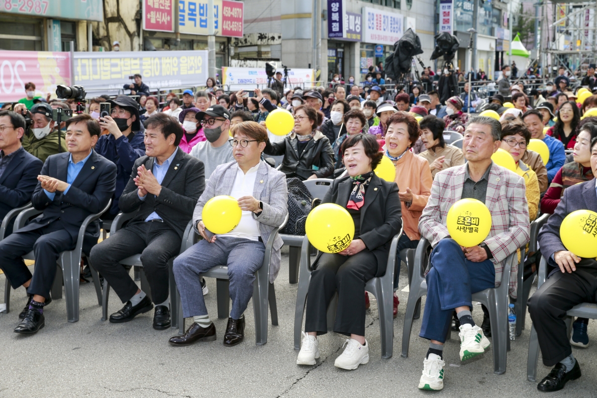 20241102-055[_P7U1120-1-원평 방천축제.JPG