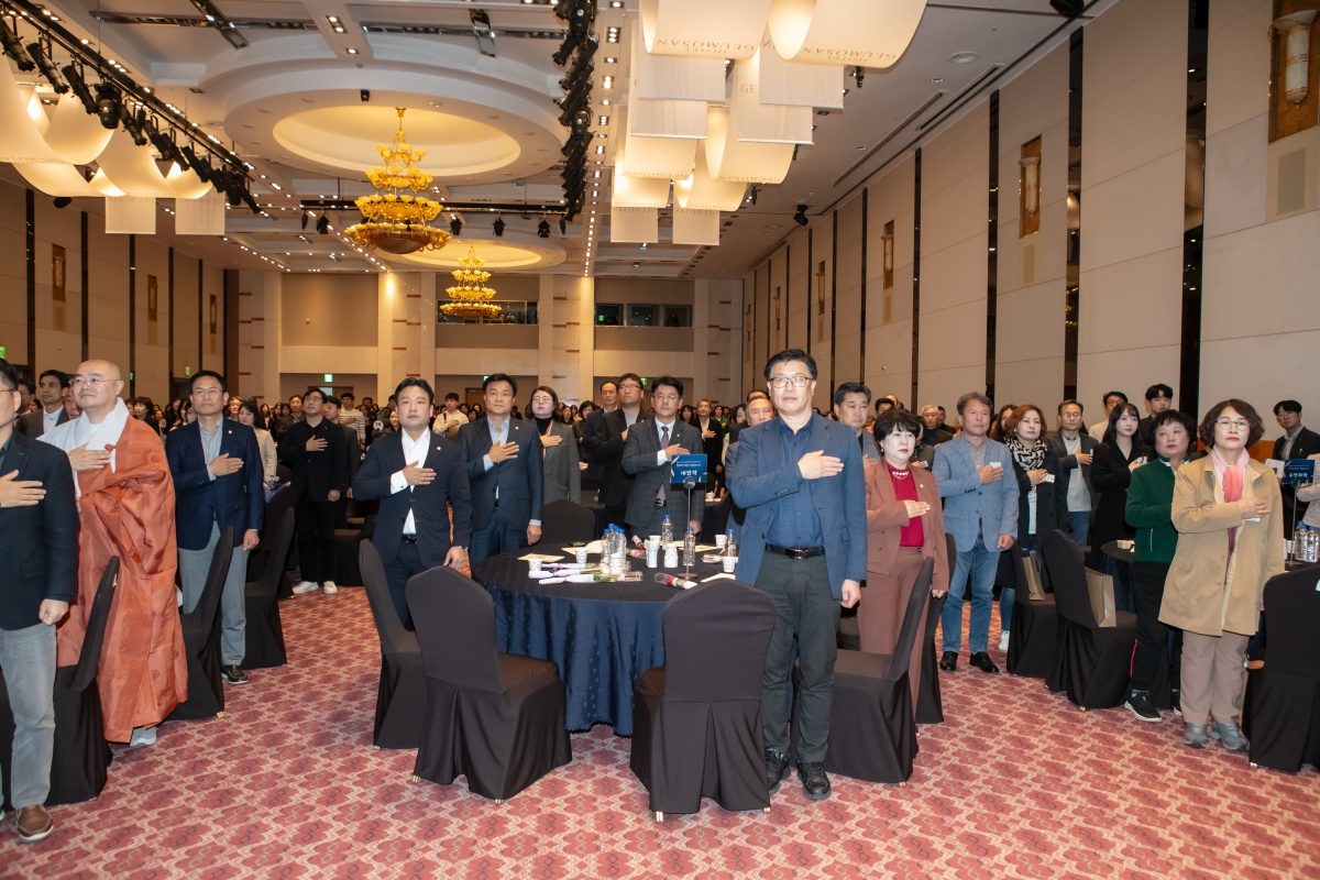 20241112-026[IMG_5322-금오종합사회복지관 개관 25주년 기념식.jpg