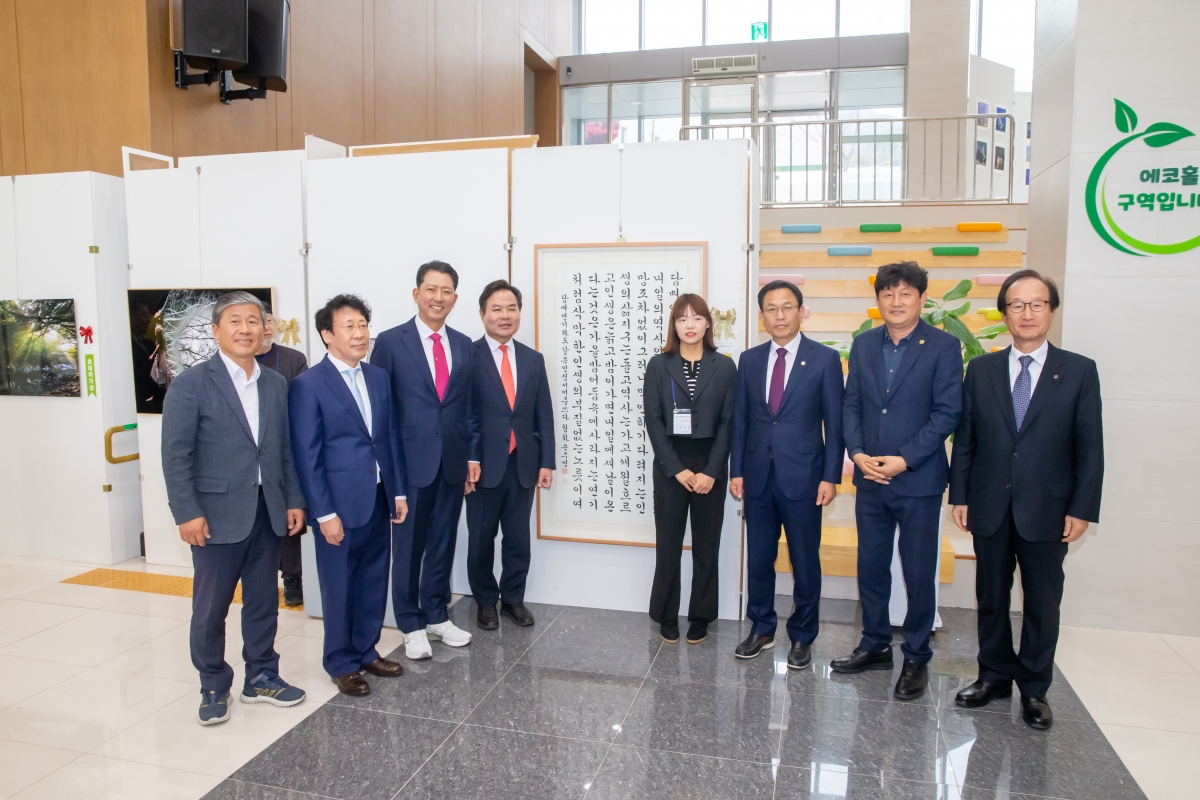 20241114-081[_P7U3161-제25회 대한민국 정수대전 시상식.jpg