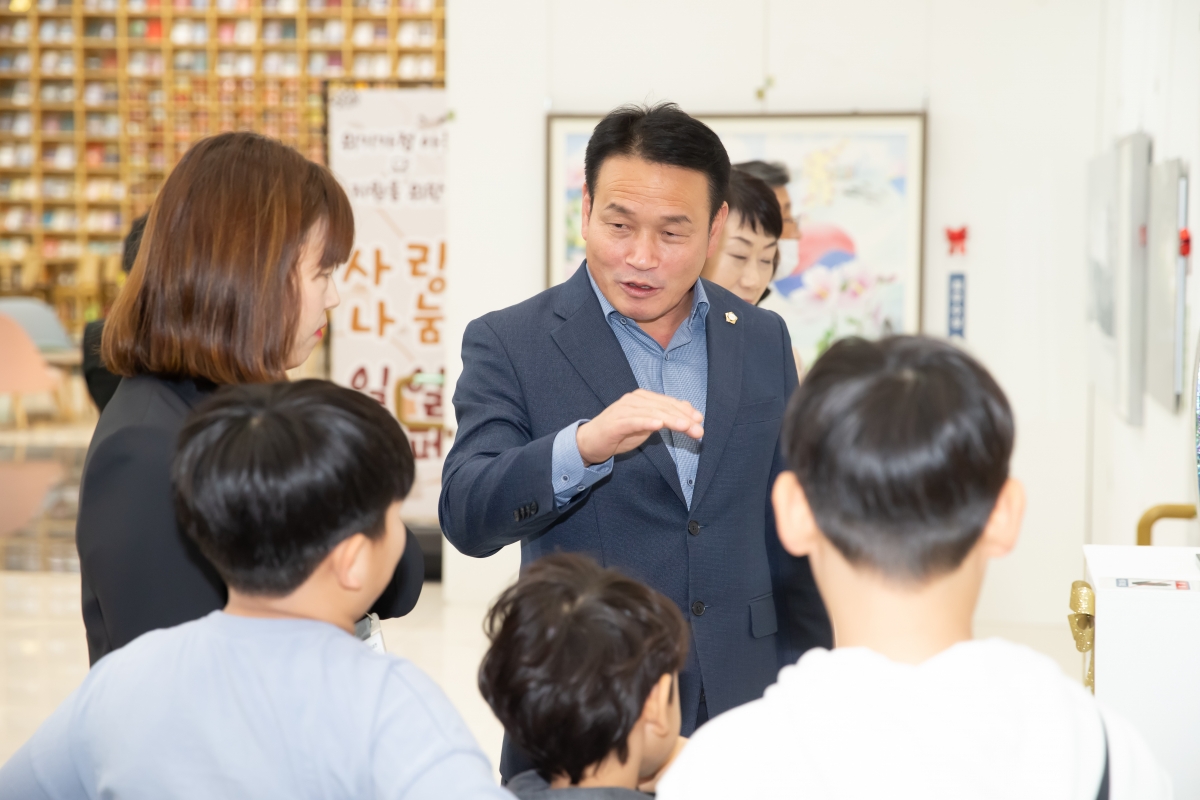 20241114-096[_P7U3192-제25회 대한민국 정수대전 시상식.jpg