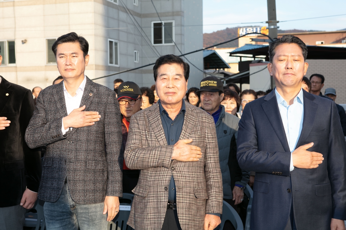 20241115-020[IMG_5478-인동시장 공영주차장 개장식.jpg