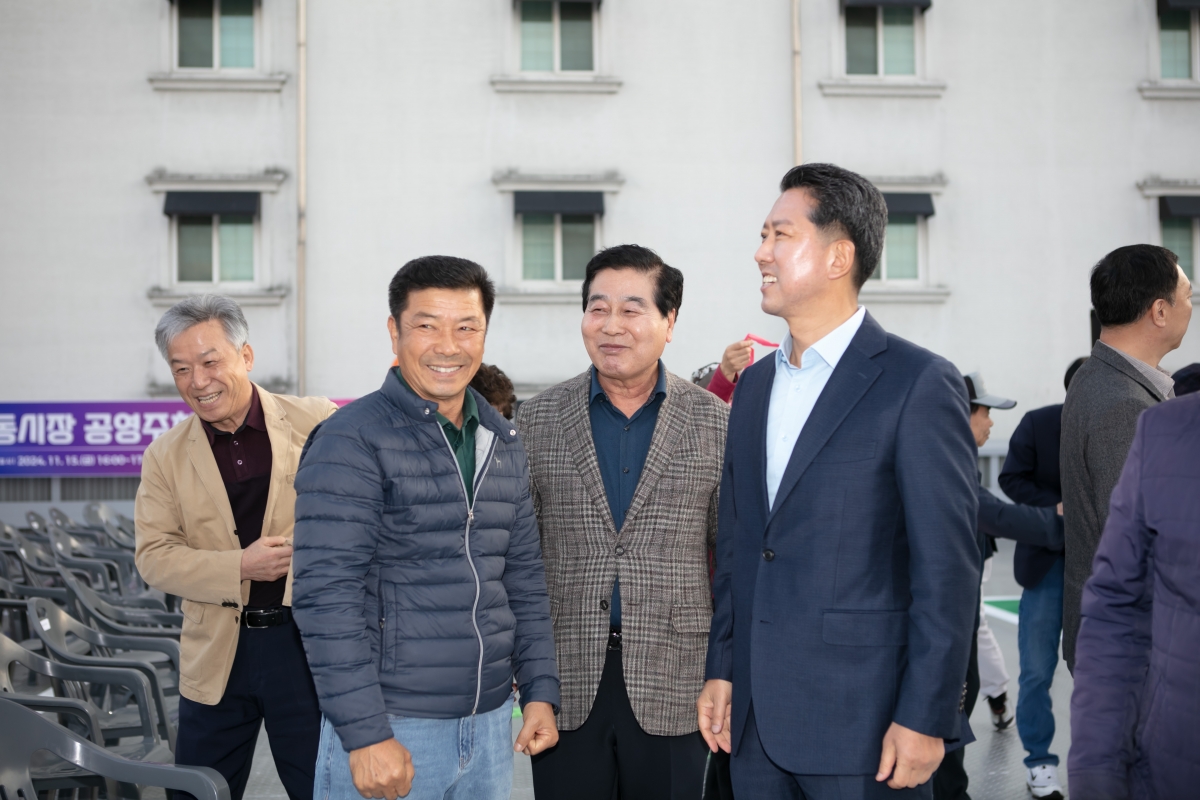20241115-053[IMG_5564-인동시장 공영주차장 개장식.jpg