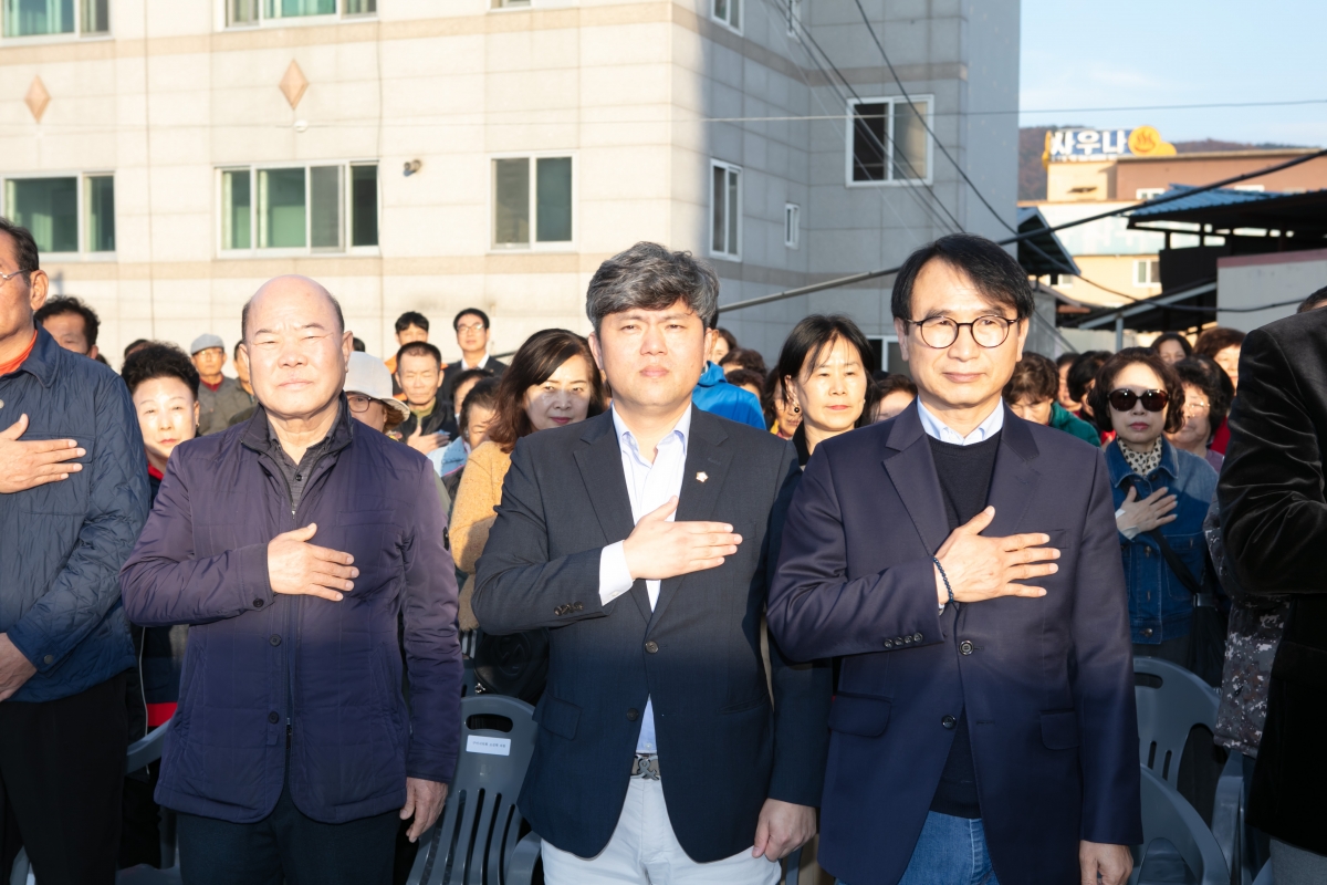 20241115-023[IMG_5481-인동시장 공영주차장 개장식.jpg