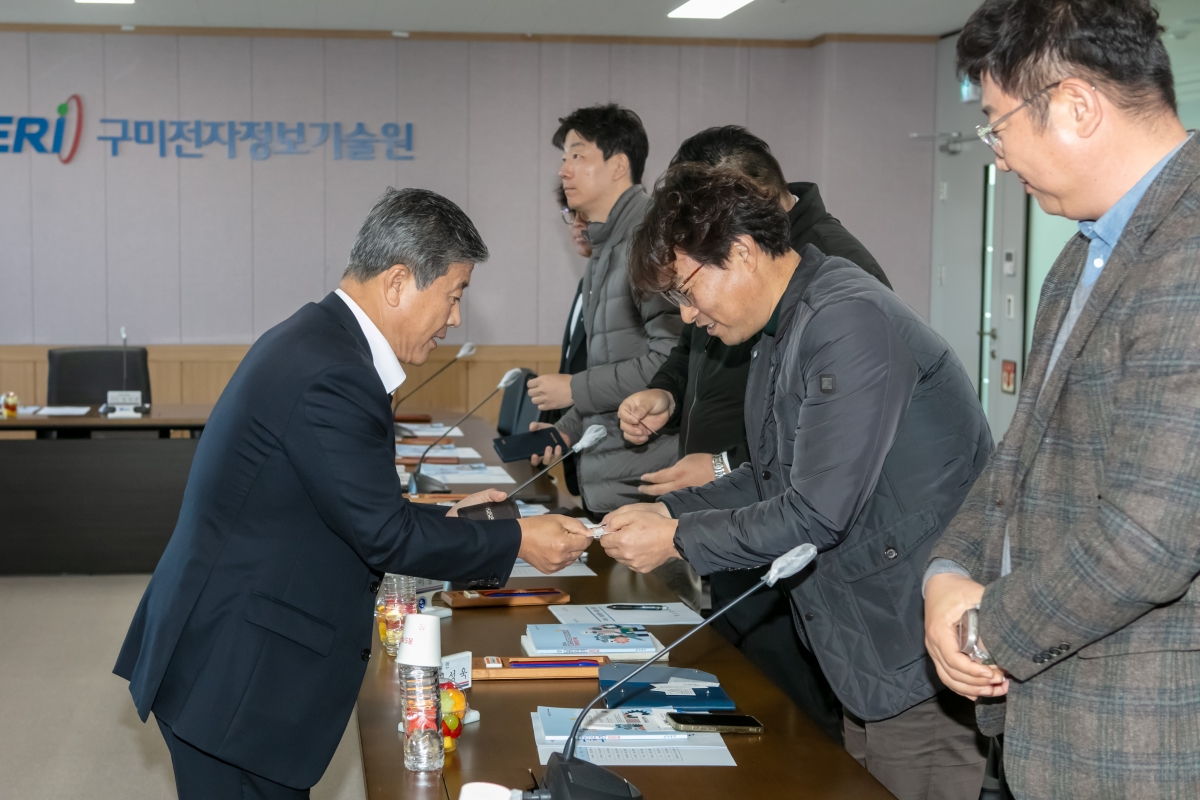 20241119-001[IMG_5572-산업건설위원회 청년기업인과의 소통 간담회.jpg