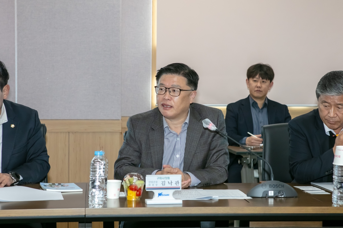 20241119-008[IMG_5587-산업건설위원회 청년기업인과의 소통 간담회.jpg