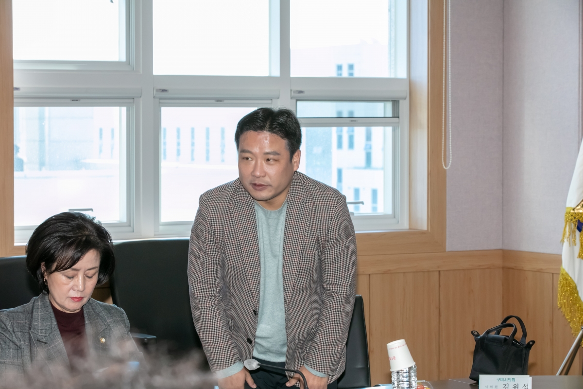 20241119-010[IMG_5594-산업건설위원회 청년기업인과의 소통 간담회.jpg