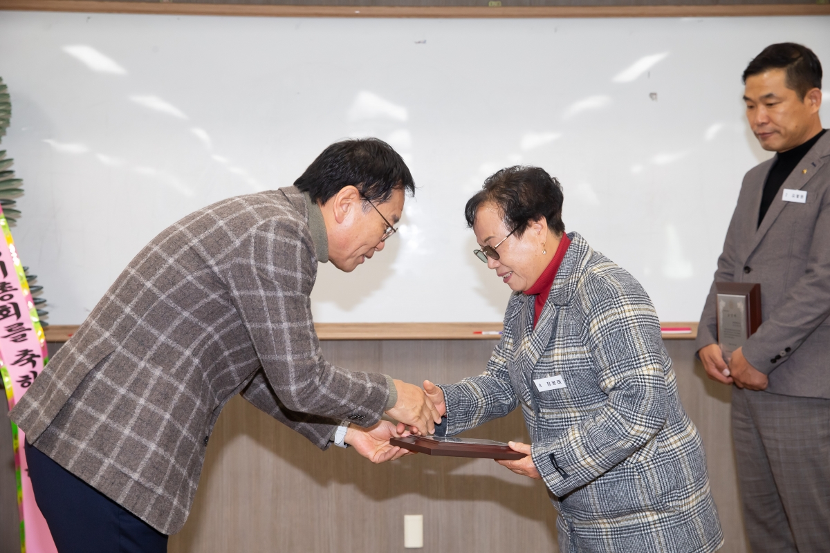 20241119-075[_P7U3354-2024 늘푸른자원봉사단 정기총회.jpg