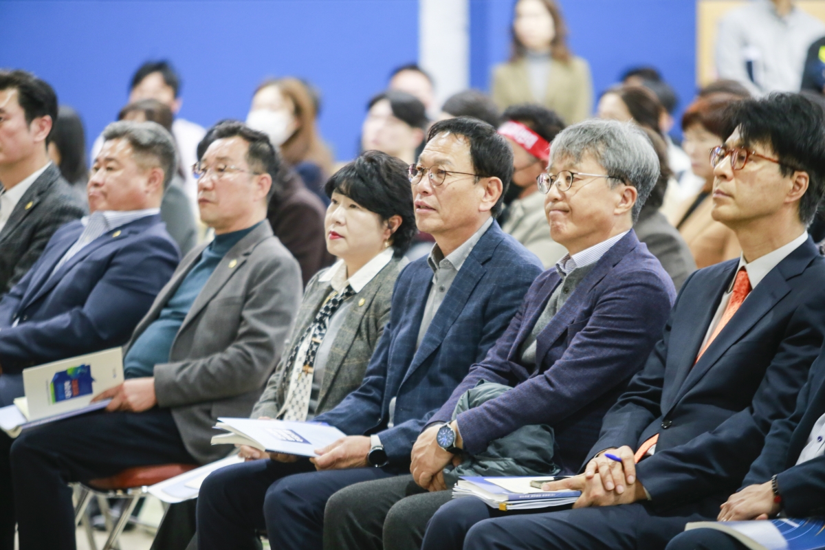 20241120-002[_P7U3485-1-대구경북 행정통합 서부권 설명회.JPG