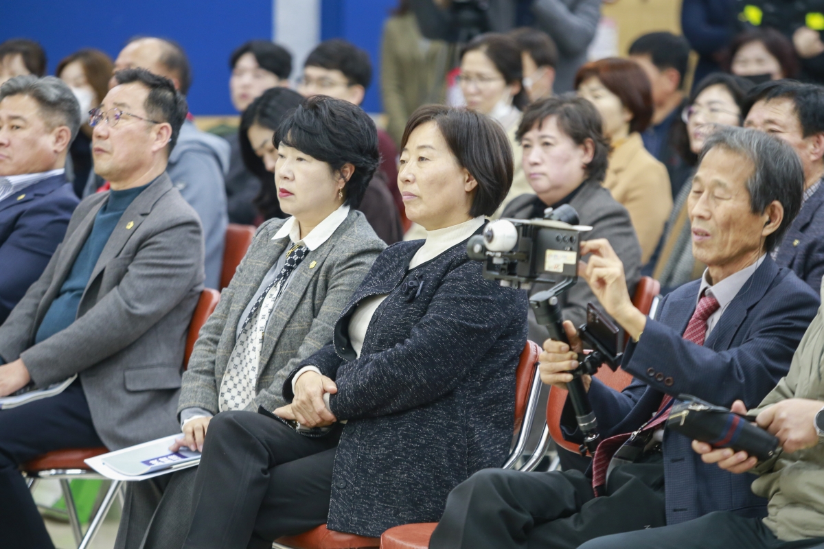 20241120-013[_P7U3512-1-대구경북 행정통합 서부권 설명회.JPG