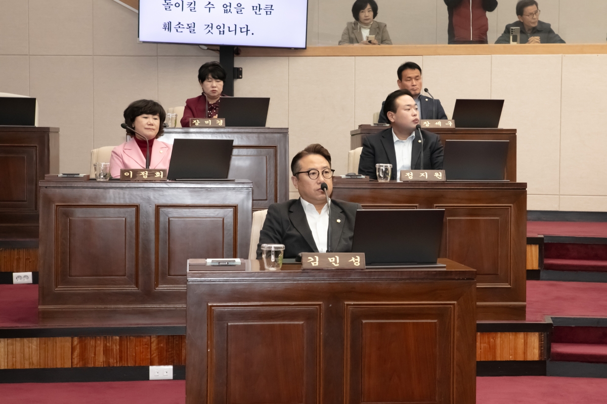 20241125-052[IMG_5854-제262회 정례회 제1차 본회의 활동.jpg
